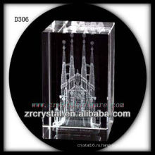 К9 с 3D лазерной гравировкой внутри кристалла архитектуры прямоугольник